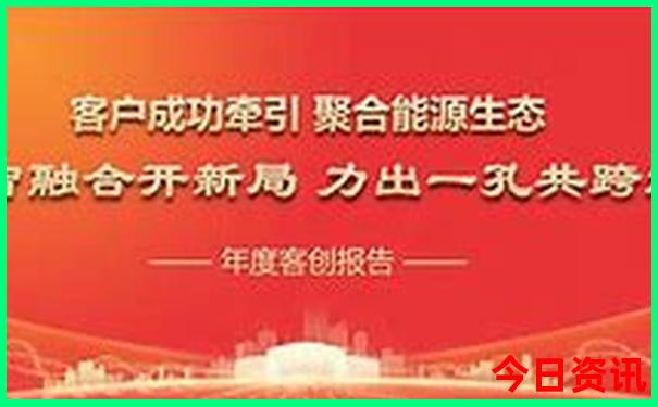辽宁省有哪些旅游景点和名胜古迹